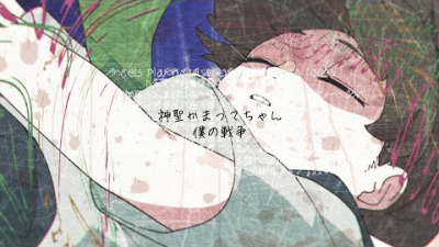 Nonton Boku no Sensou Sub Indo