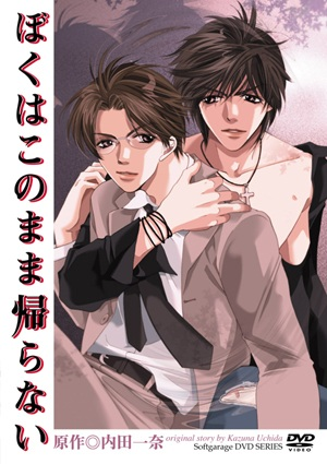 Nonton Boku wa Konomama Kaeranai Sub Indo