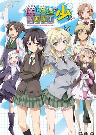 Nonton Boku wa Tomodachi ga Sukunai Next Sub Indo
