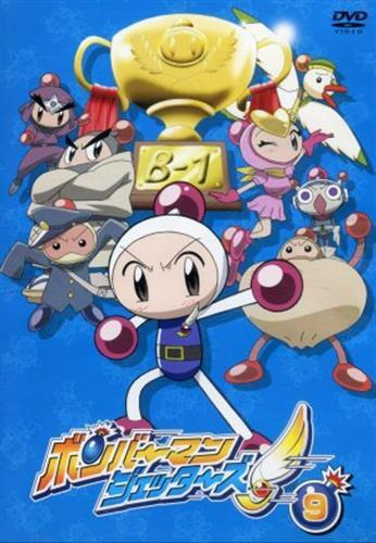 Nonton Bomberman Jetters Sub Indo