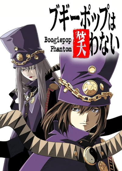 Nonton Boogiepop wa Warawanai Sub Indo