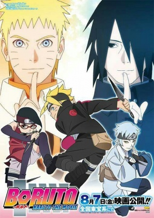 Nonton Boruto: Naruto the Movie Sub Indo