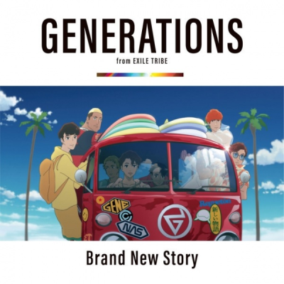Nonton Brand New Story Sub Indo