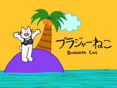 Nonton Brassiere Neko Sub Indo
