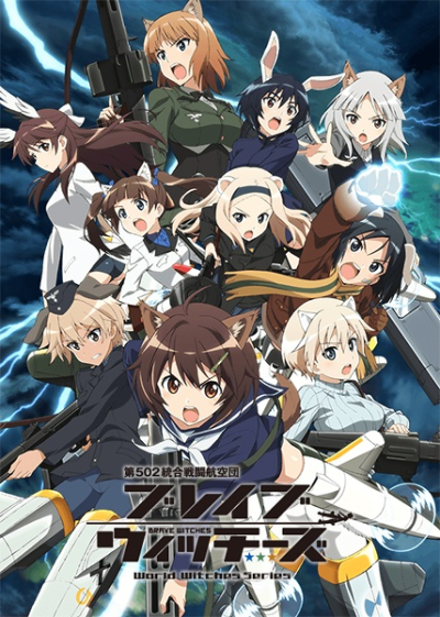Nonton Brave Witches Sub Indo