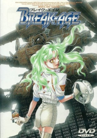Nonton Break-Age Sub Indo