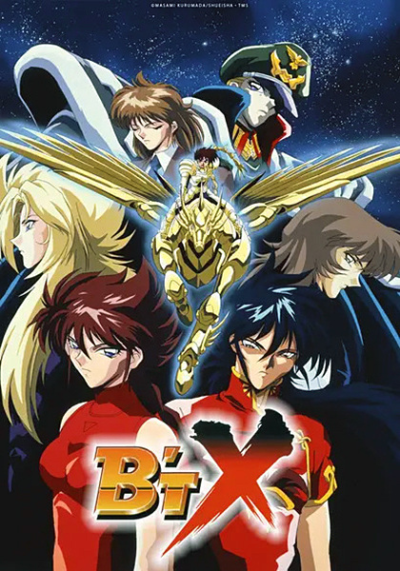 Nonton B'T X Sub Indo