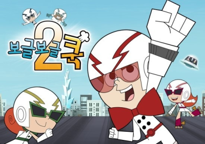 Nonton Bubble Bubble Cook 2nd Season Sub Indo