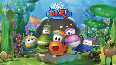 Nonton Bubble Bubble Marine Sub Indo