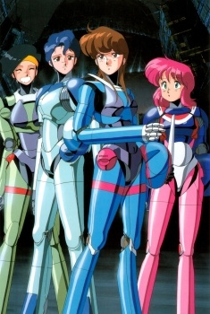 Nonton Bubblegum Crisis Sub Indo