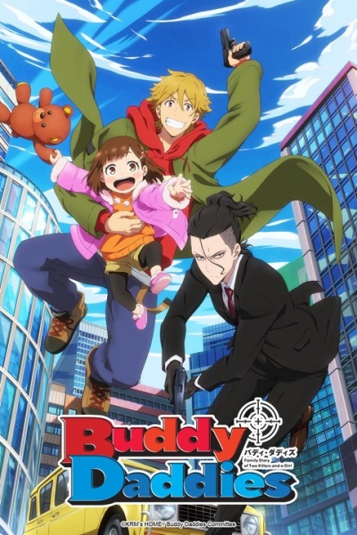 Nonton Buddy Daddies Intermission: Cherry-Pick Sub Indo