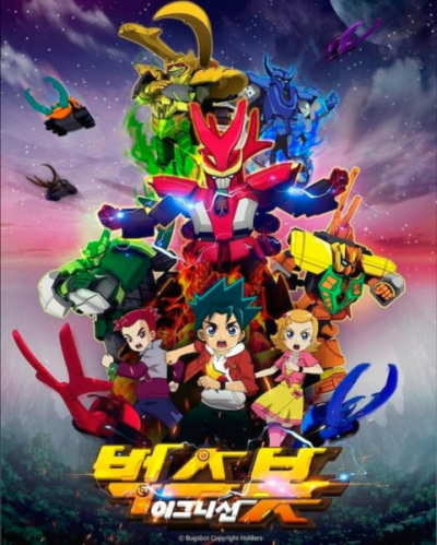Nonton Bugsbot Ignition Sub Indo