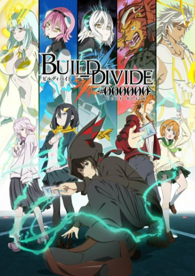 Nonton Build Divide: Code Black Sub Indo
