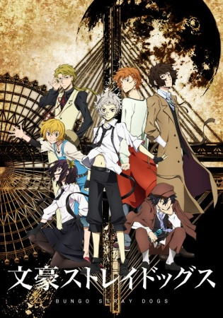 Nonton Bungou Stray Dogs Sub Indo
