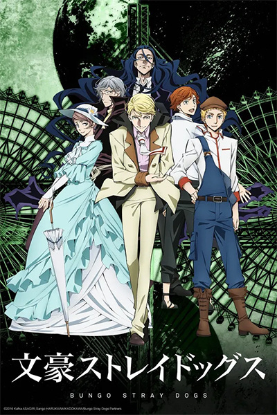 Nonton Bungou Stray Dogs 2nd Season Sub Indo