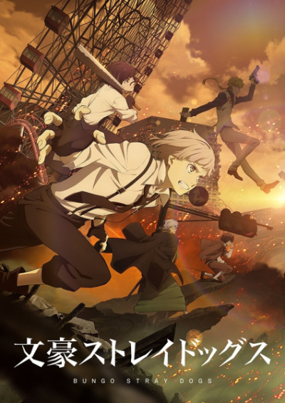 Nonton Bungou Stray Dogs 4th Season Sub Indo