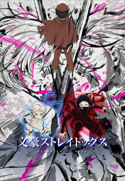 Nonton Bungou Stray Dogs 5th Season Sub Indo