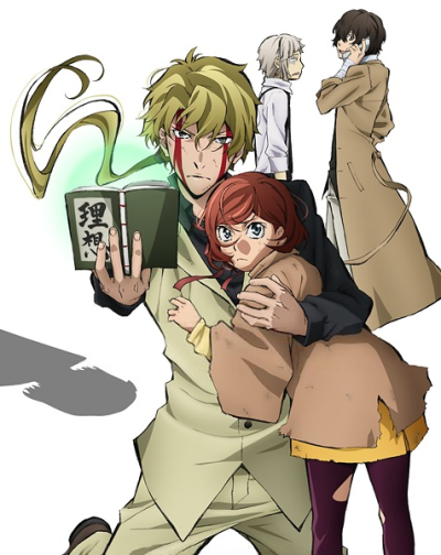 Nonton Bungou Stray Dogs: Hitori Ayumu Sub Indo