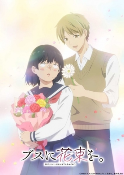 Nonton Busu ni Hanataba wo. Sub Indo