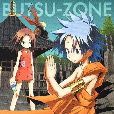 Nonton Butsu Zone Sub Indo