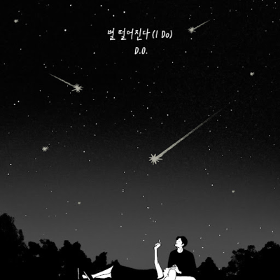 Nonton Byeol Tteol-eojinda (I Do) Sub Indo