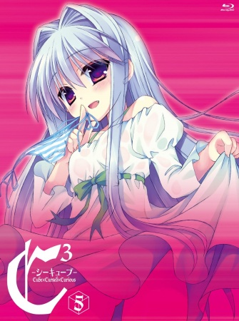 Nonton C³: Rinkan Gakkou Confusion! Sub Indo
