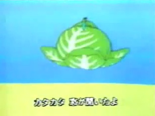Nonton Cabbage UFO Sub Indo