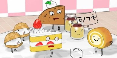 Nonton Cakes Sub Indo