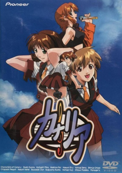 Nonton Canary Sub Indo
