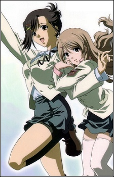 Nonton Candy Boy Episode: EX01 - Mirai Yohouzu Sub Indo
