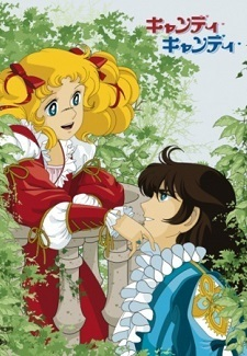 Nonton Candy Candy: Haru no Yobigoe Sub Indo