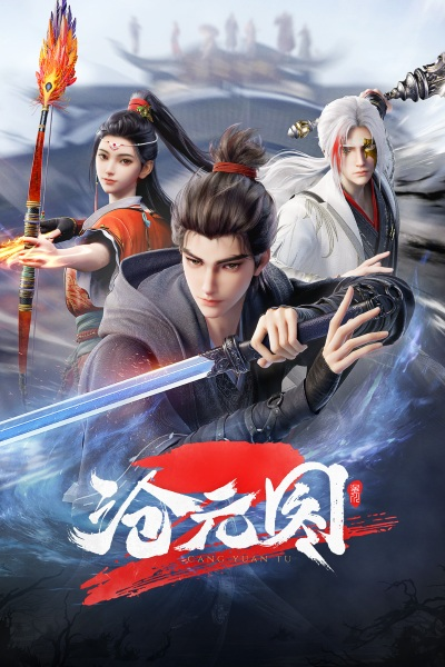 Nonton Cang Yuan Tu 2 Sub Indo