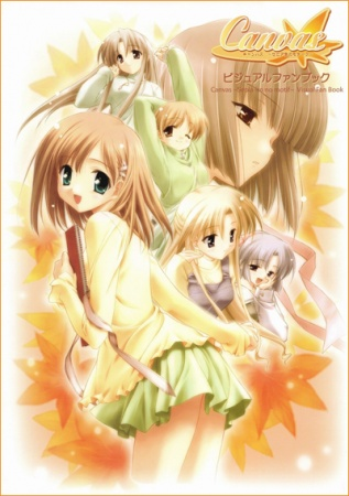 Nonton Canvas: Sepia-iro no Motif Sub Indo