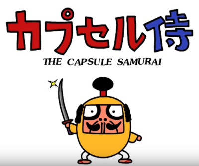 Nonton Capsule Samurai Sub Indo