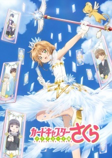Nonton Cardcaptor Sakura: Clear Card-hen Recap Sub Indo