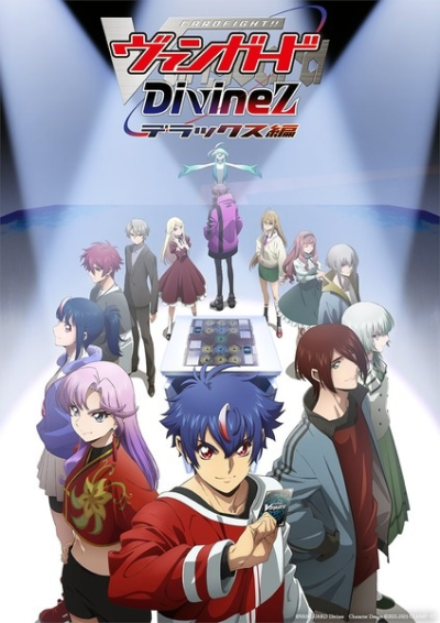 Nonton Cardfight!! Vanguard: Divinez Deluxe-hen Sub Indo