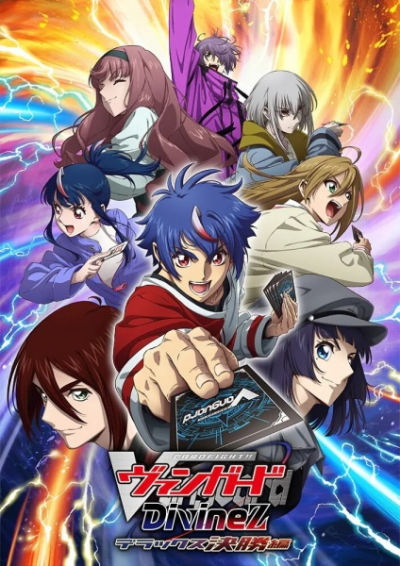 Nonton Cardfight!! Vanguard: Divinez Deluxe Kesshou-hen Sub Indo