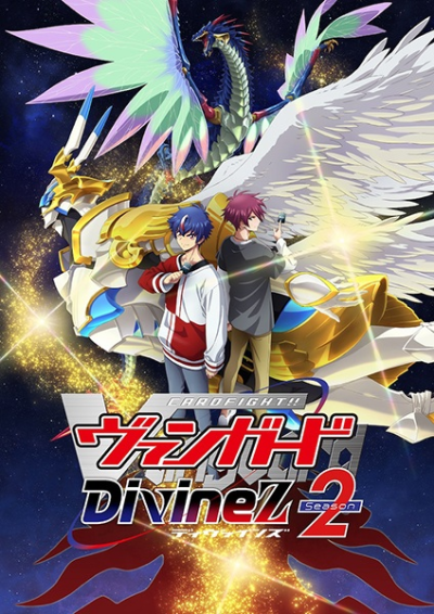 Nonton Cardfight!! Vanguard: Divinez Season 2 Sub Indo
