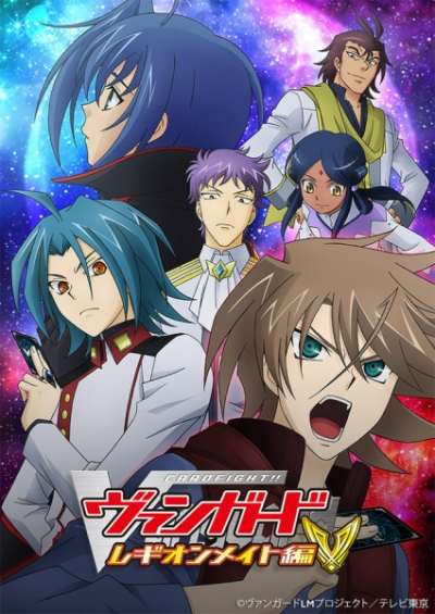 Nonton Cardfight!! Vanguard: Legion Mate-hen Sub Indo