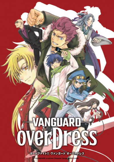 Nonton Cardfight!! Vanguard: overDress Sub Indo