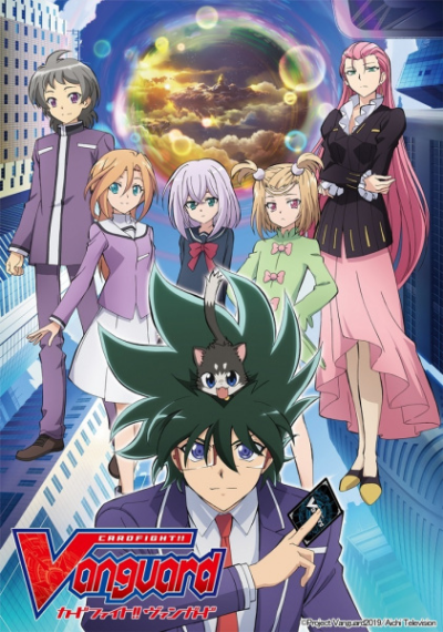 Nonton Cardfight!! Vanguard: Shinemon-hen Sub Indo