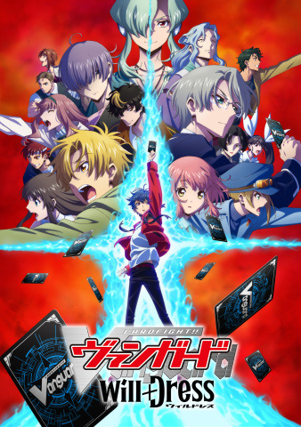 Nonton Cardfight!! Vanguard: will+Dress Sub Indo