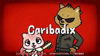 Nonton Caribadix Sub Indo
