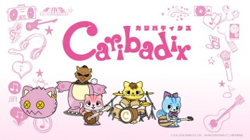Nonton Caribadix 2nd Season Sub Indo