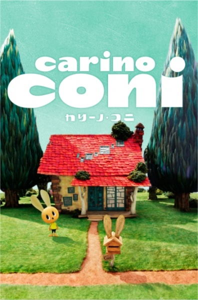 Nonton Carino Coni Sub Indo