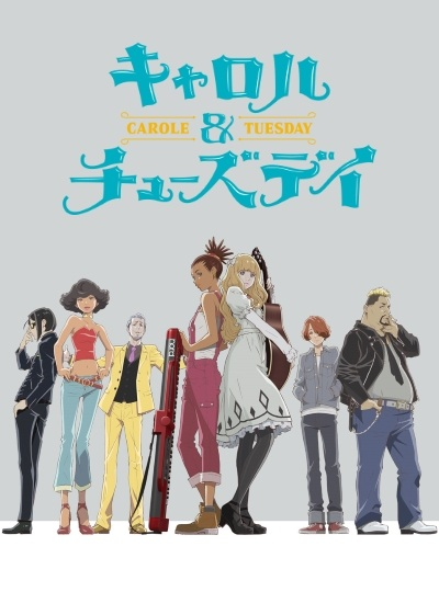 Nonton Carole & Tuesday: Gus to Roddy no Kaisouroku Sub Indo