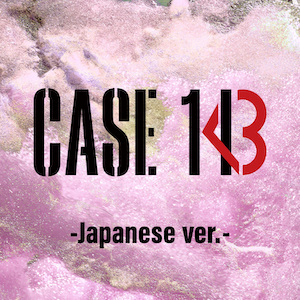 Nonton Case 143 Sub Indo