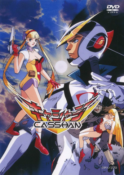 Nonton Casshern: Robot Hunter Sub Indo