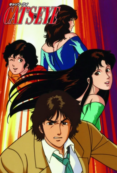 Nonton Cat's Eye Sub Indo