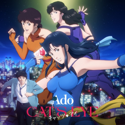 Nonton Cat's Eye (Music) Sub Indo